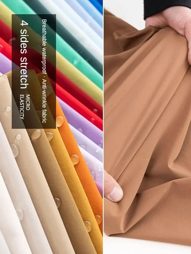 Crystal Mesh Fabric - ผ้าไนล่อนสแปนเด็กซ์กันน้ำยืดได้4ด้านสำหรับเสื้อโค้ทเสื้อเย็บ DIY ผ้านิ่มสีดำป้องกันริ้วรอย