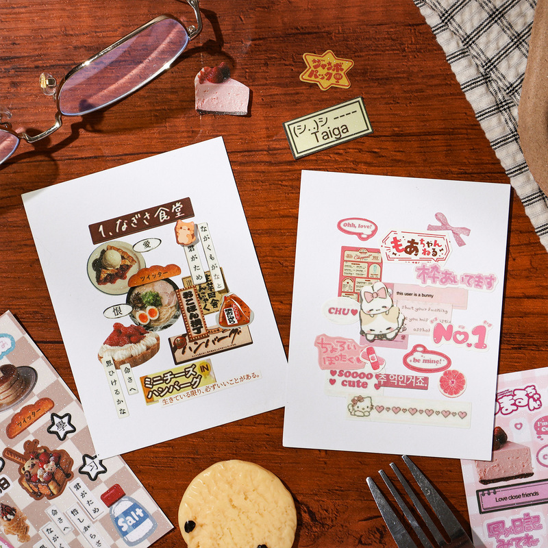 สมุดสติกเกอร์ธีมร้านขายของชำญี - Embellishments For Scrapbooking บทวิจารณ์และราคา