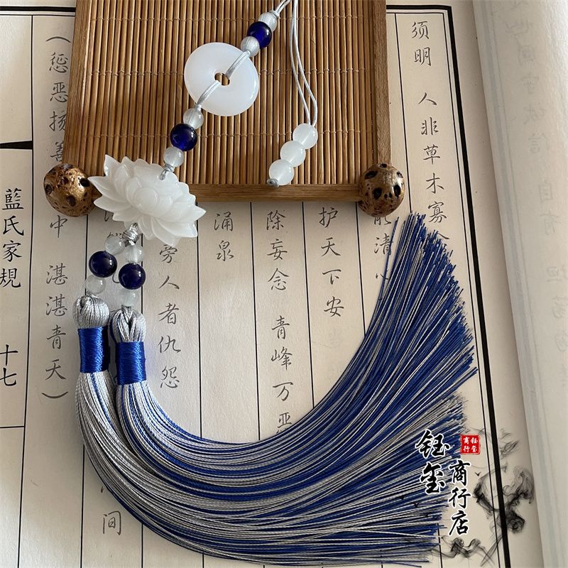 พู่ห้อยสองสีลายดอกบัวแบบจีน พร - Beaded Trim Fringe บทวิจารณ์และราคา