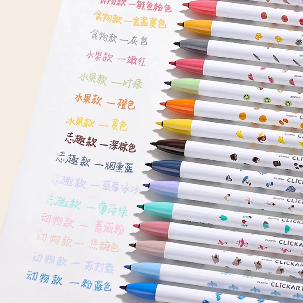ZEBRA กดปากกาสีน้ํา Clickart W - Zebra Pen Sarasa บทวิจารณ์และราคา